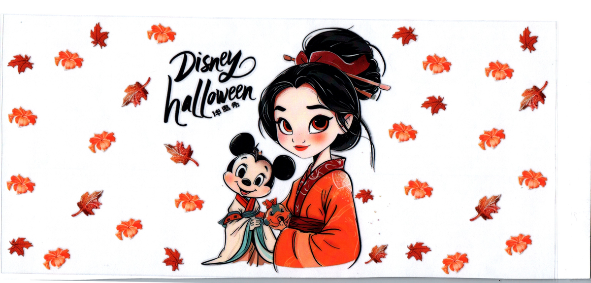 16oz china girl Hun fighter with leaves Halloween 59
