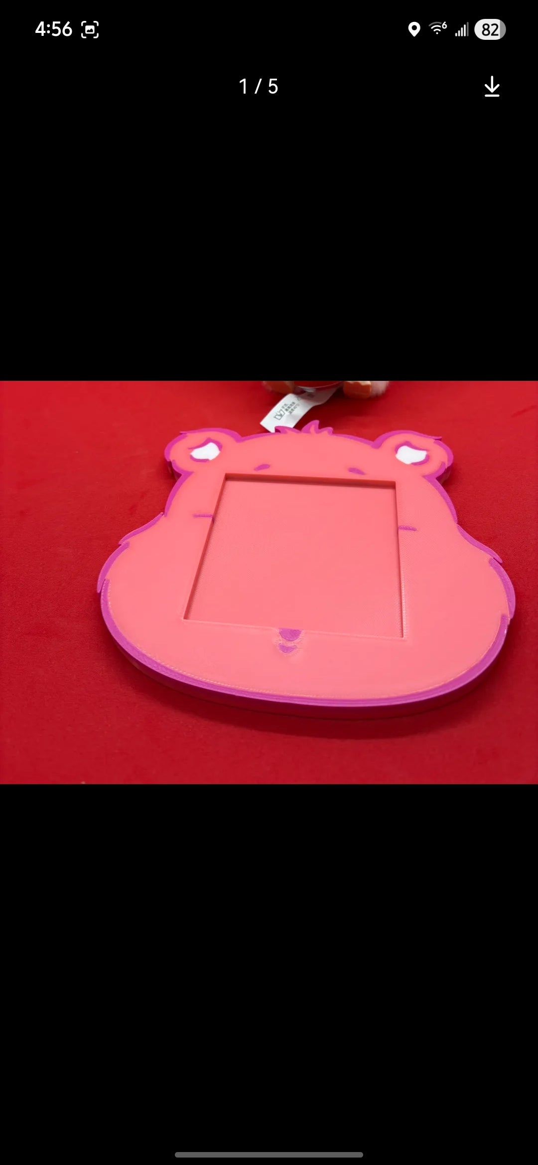 Care Bear Post it Holder