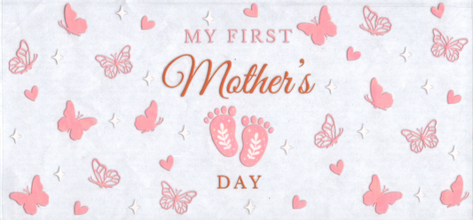 16oz Happy 1st Mother's Day Mom