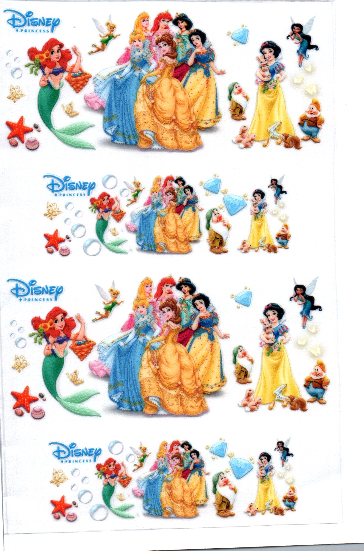 Princess Key Chain Wrap Double 147