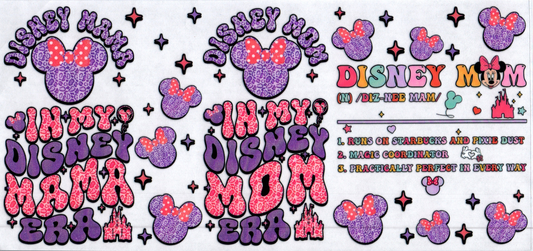 16oz Pink/Purple D Mom Era