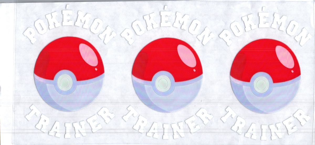 16 oz poke balls misc 219