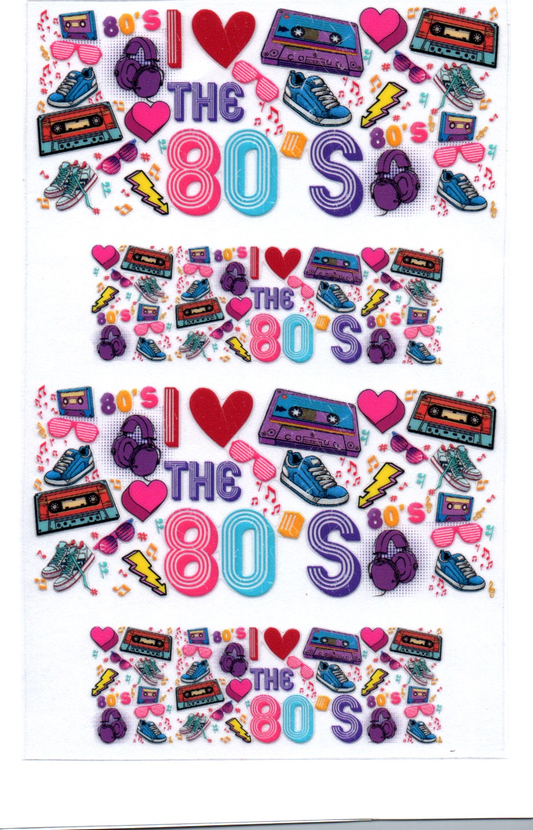 I love the 80s Stanley Key Chain Wrap Double 7