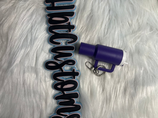 Dark Purple Stanley Cup Key Chain